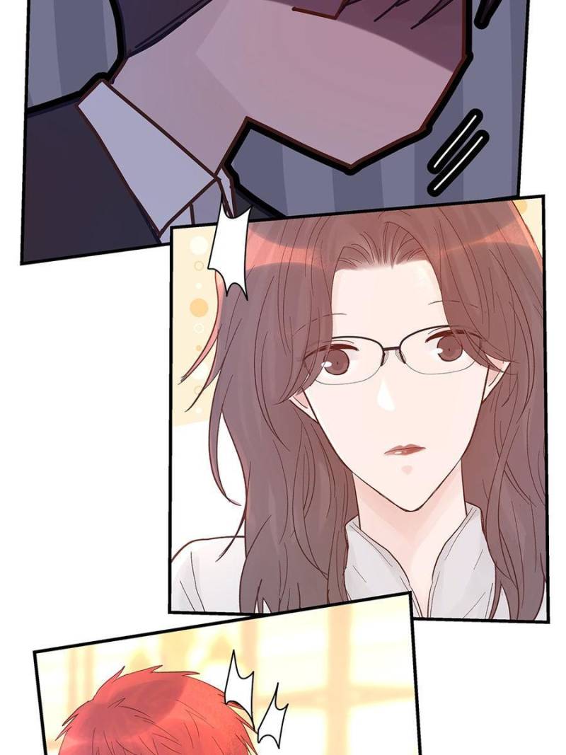A Tough First Love (Official) - 82. Webnovel Ch.76 His Past (IV) manhwa