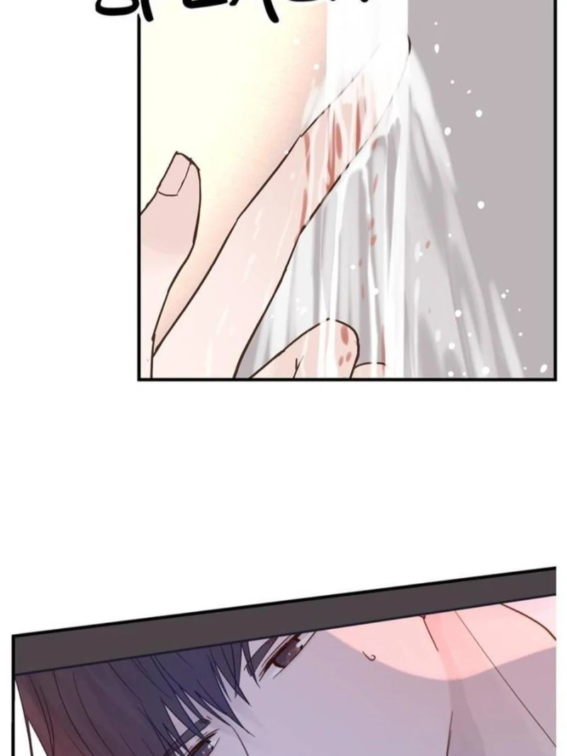A Tough First Love (Official) - 83. Webnovel Ch.77 His Past (V) manhwa