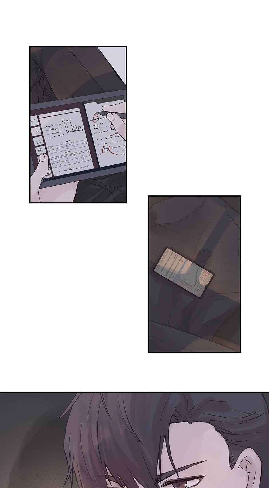 A Tough First Love (Official) - Chapter 1 manhwa