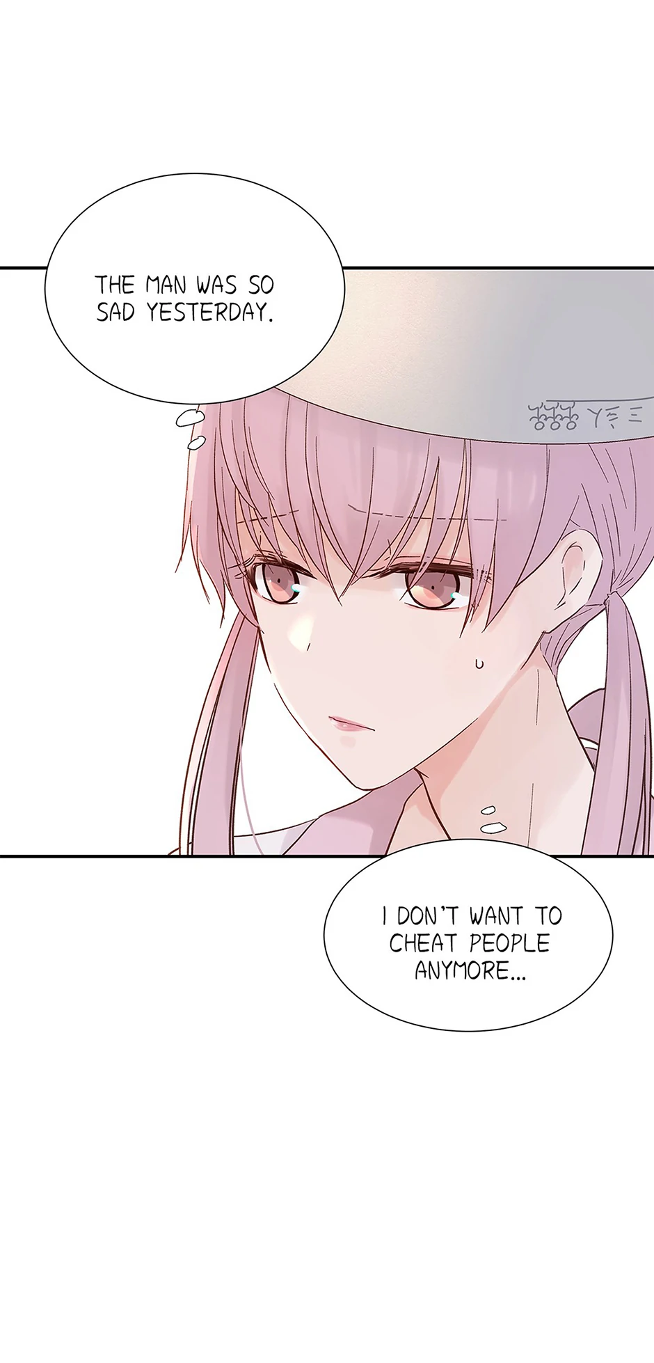 A Tough First Love (Official) - Chapter 10 manhwa