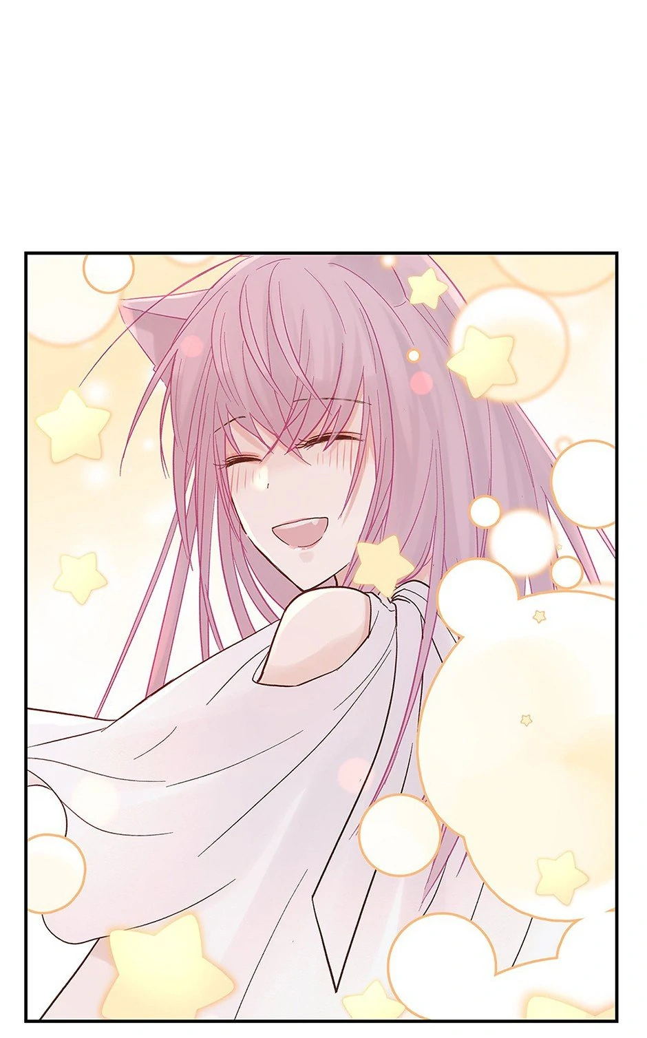 A Tough First Love (Official) - Chapter 12 manhwa