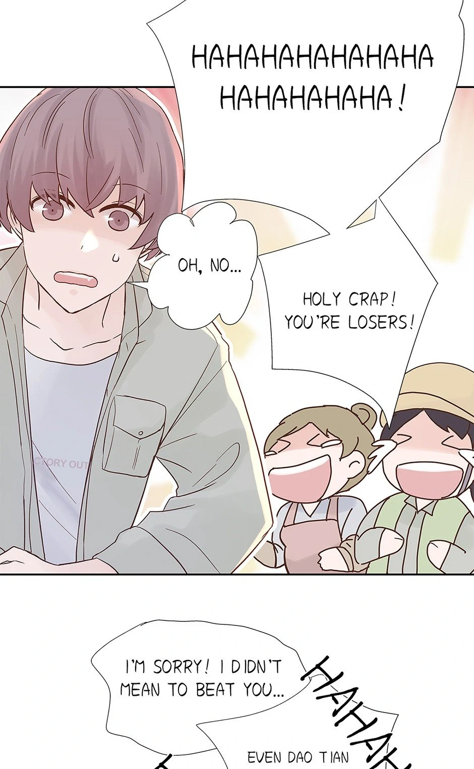 A Tough First Love (Official) - Chapter 12 manhwa