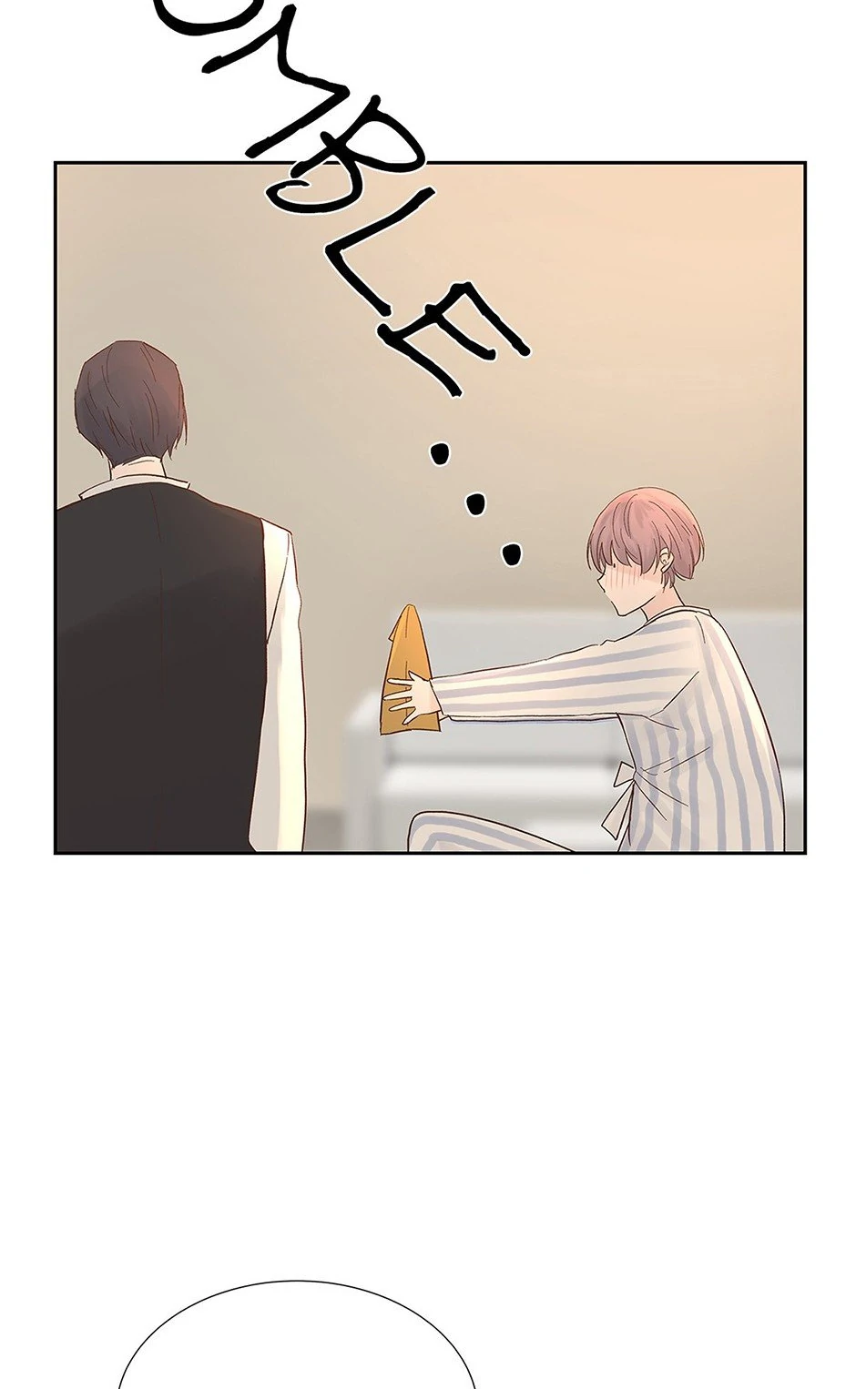 A Tough First Love (Official) - Chapter 15 manhwa