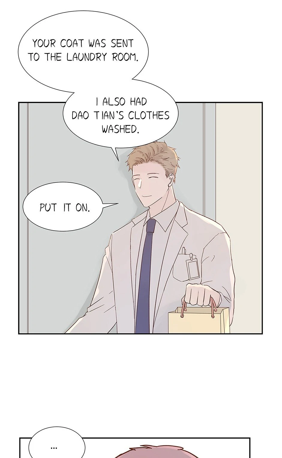 A Tough First Love (Official) - Chapter 15 manhwa