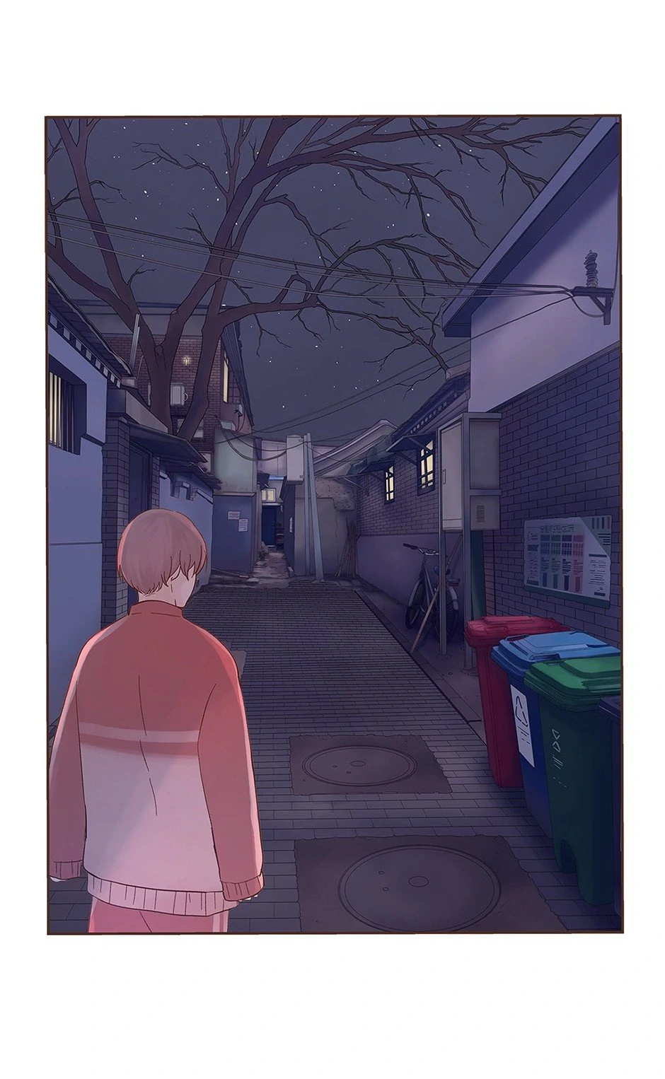 A Tough First Love (Official) - Chapter 15 manhwa