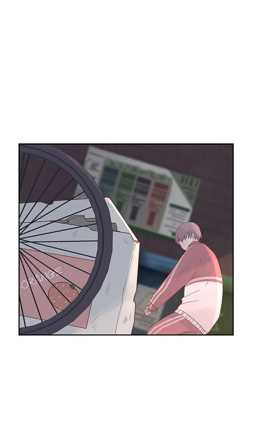 A Tough First Love (Official) - Chapter 16 manhwa