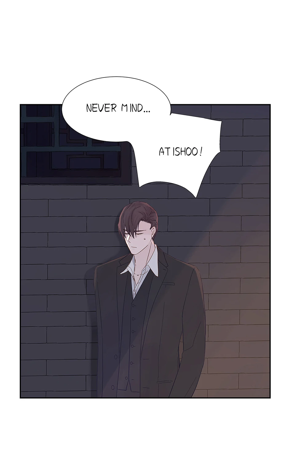 A Tough First Love (Official) - Chapter 16 manhwa