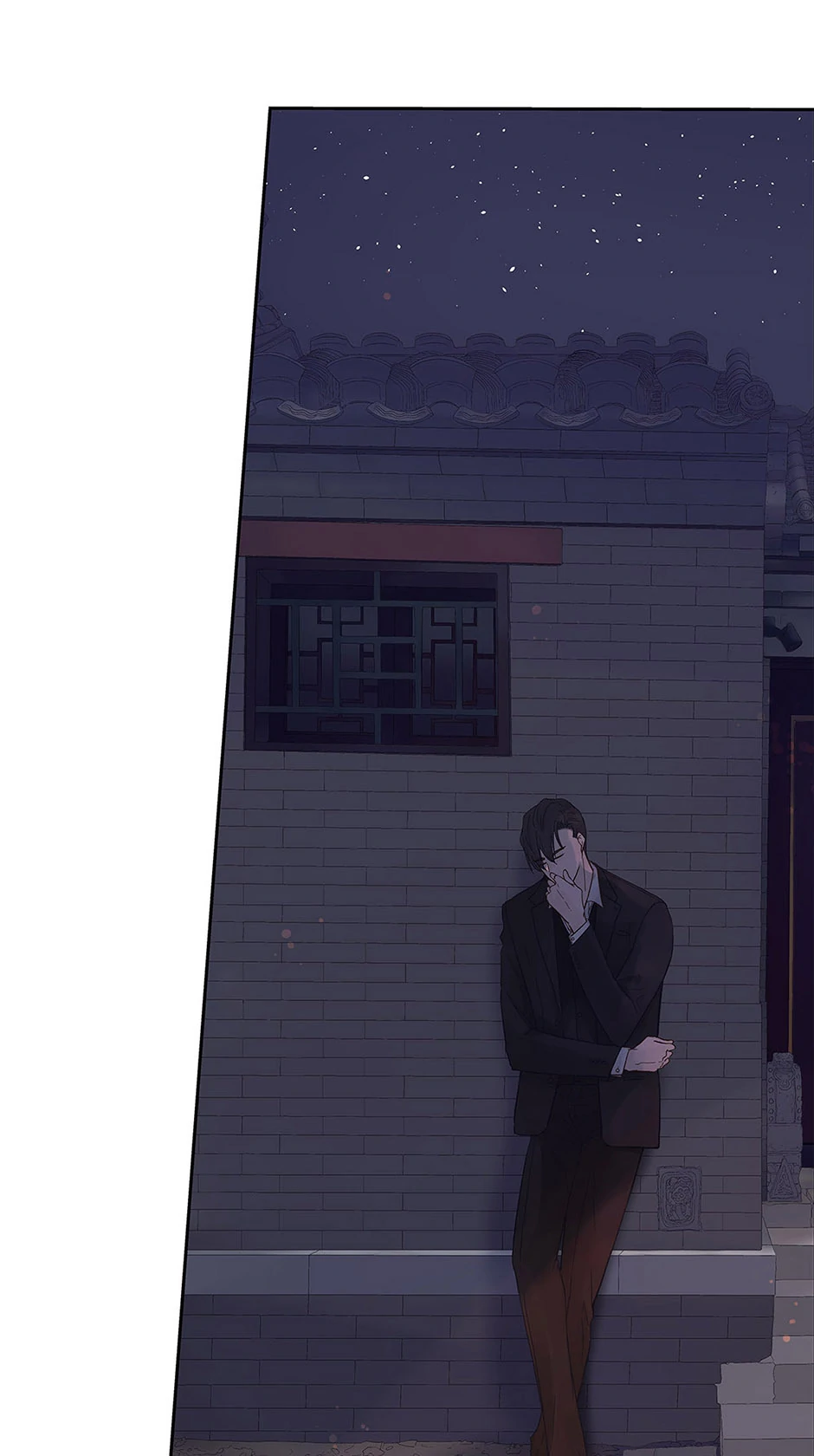 A Tough First Love (Official) - Chapter 16 manhwa
