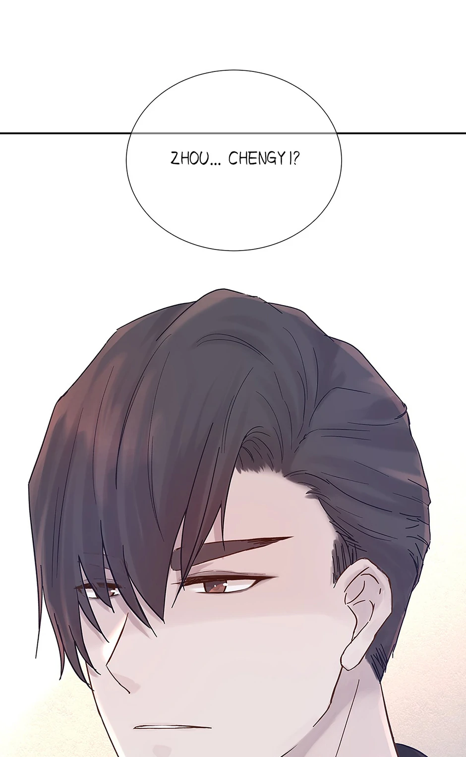 A Tough First Love (Official) - Chapter 16 manhwa