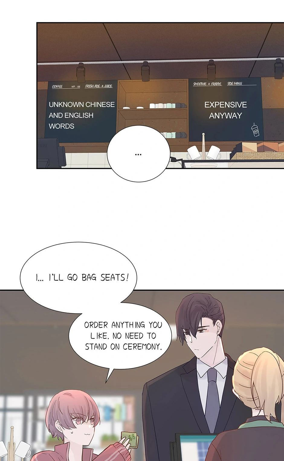 A Tough First Love (Official) - Chapter 17 manhwa