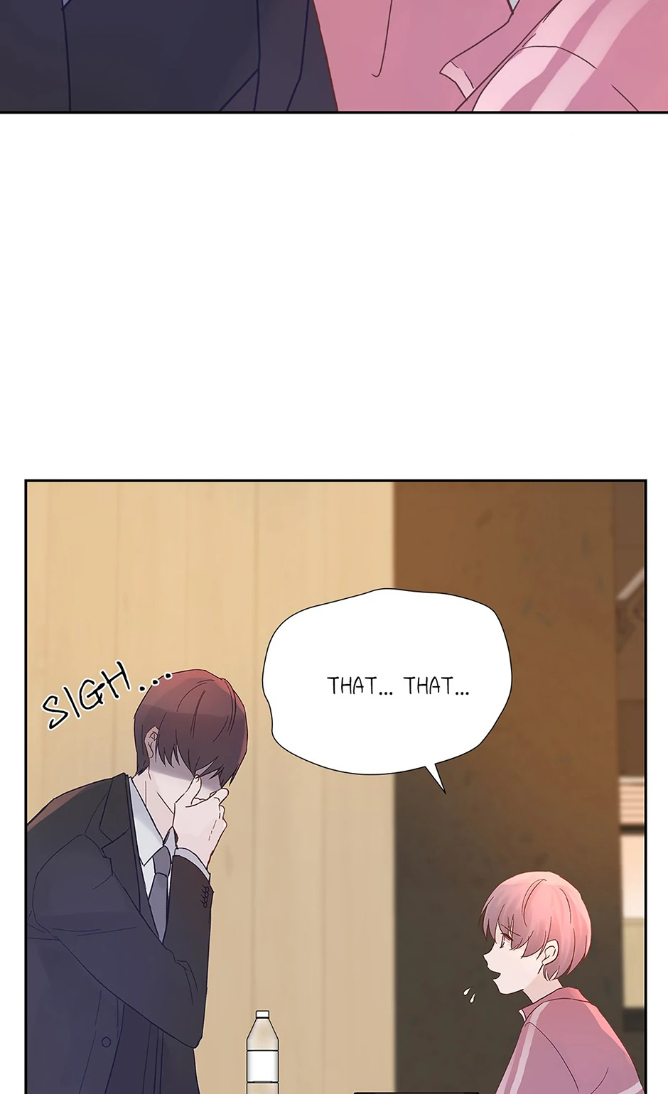 A Tough First Love (Official) - Chapter 17 manhwa