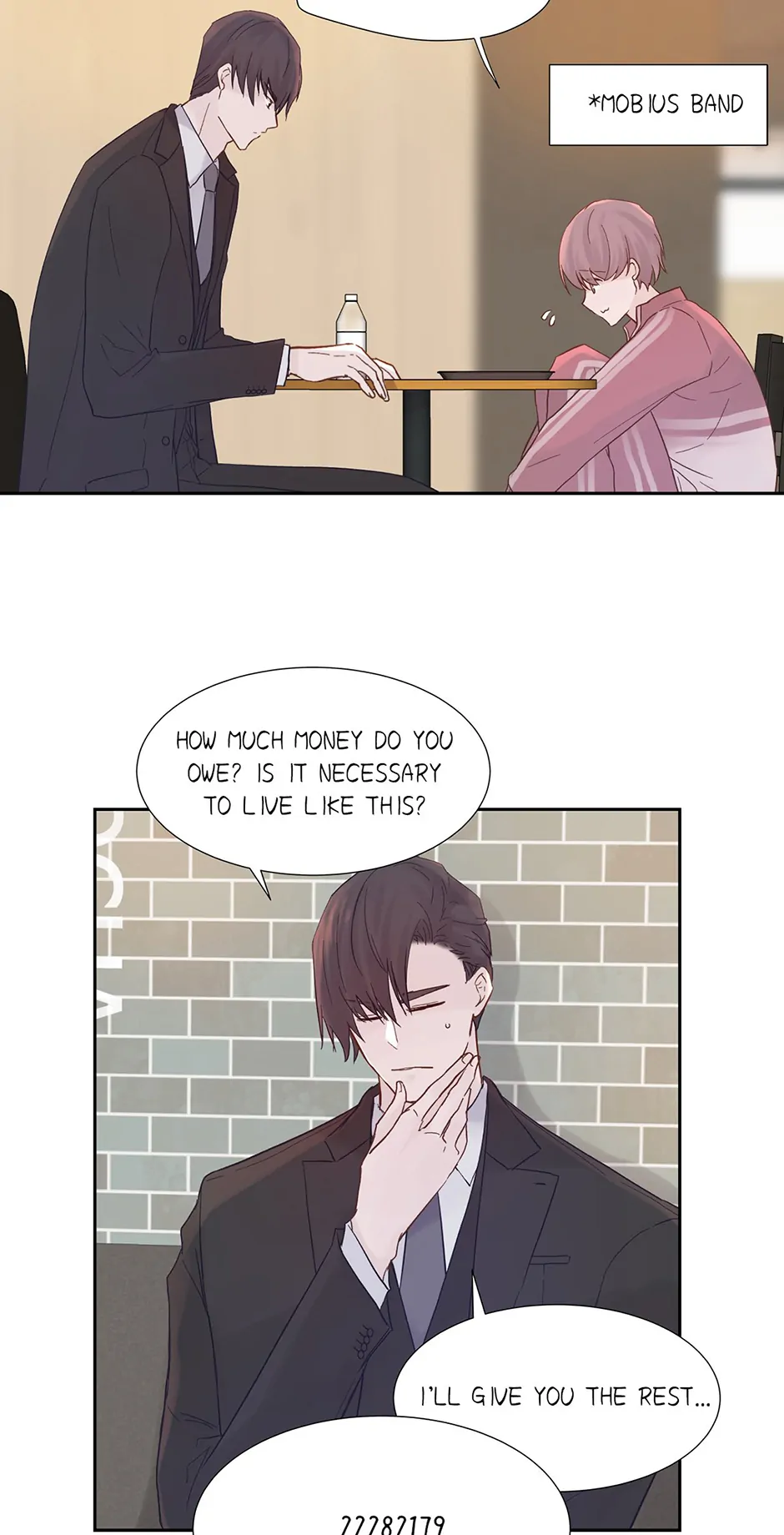 A Tough First Love (Official) - Chapter 17 manhwa
