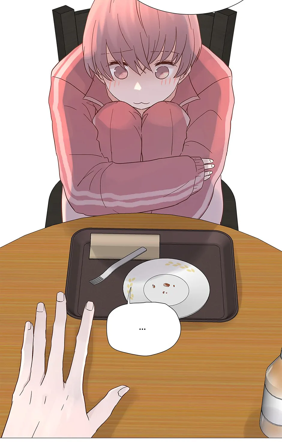 A Tough First Love (Official) - Chapter 17 manhwa