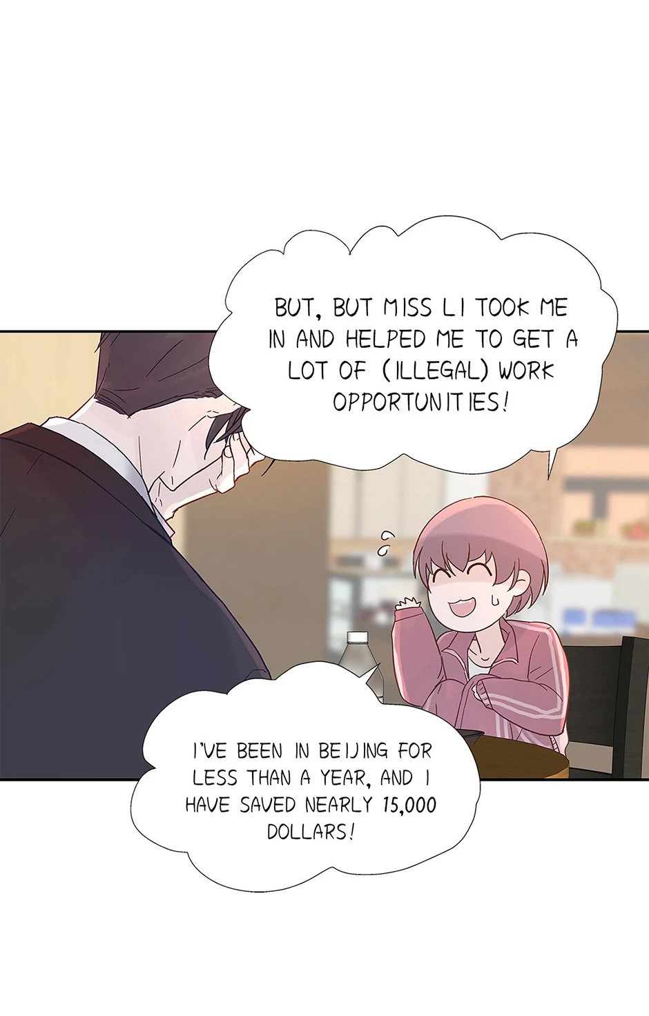 A Tough First Love (Official) - Chapter 17 manhwa