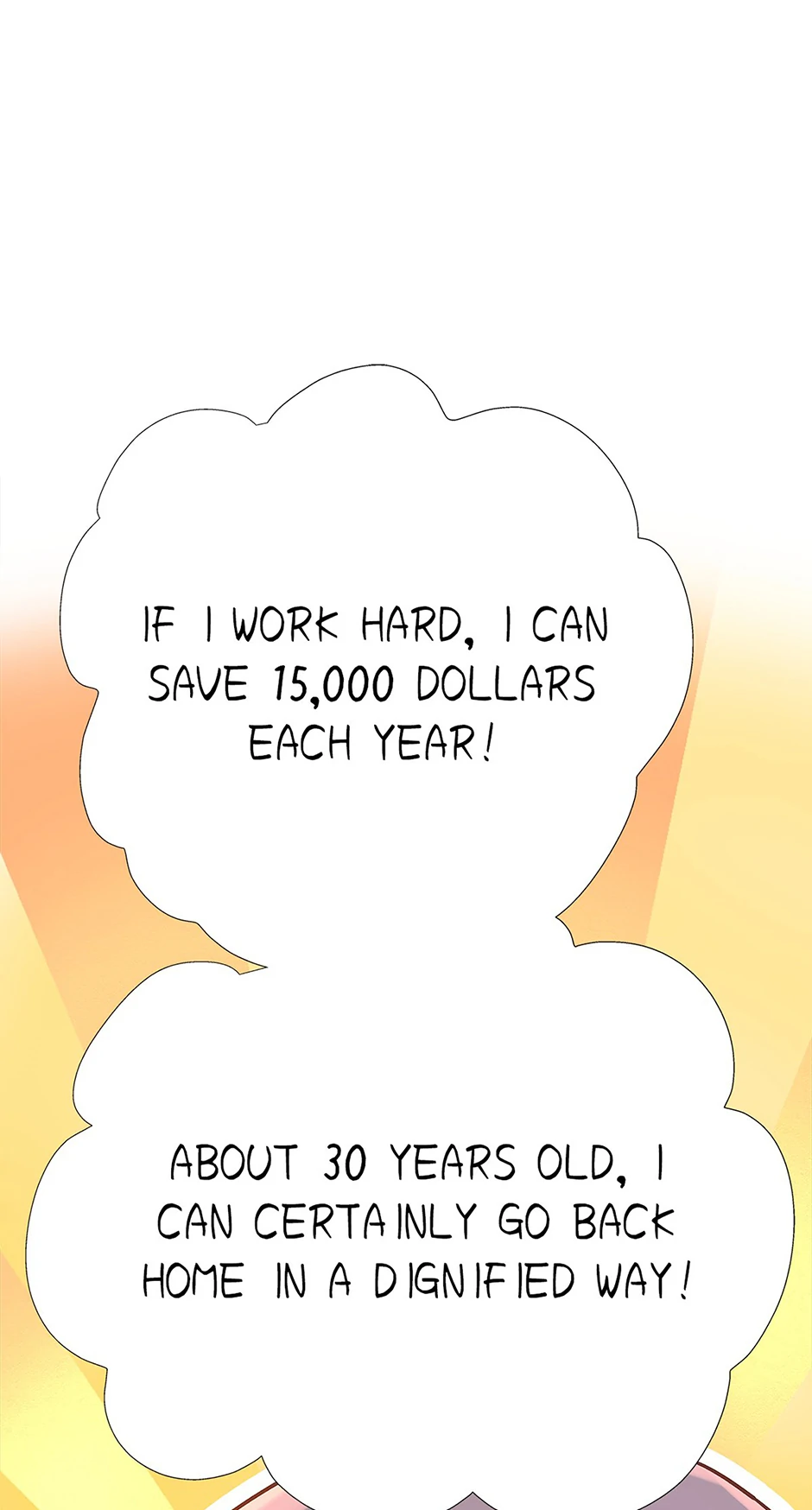 A Tough First Love (Official) - Chapter 17 manhwa