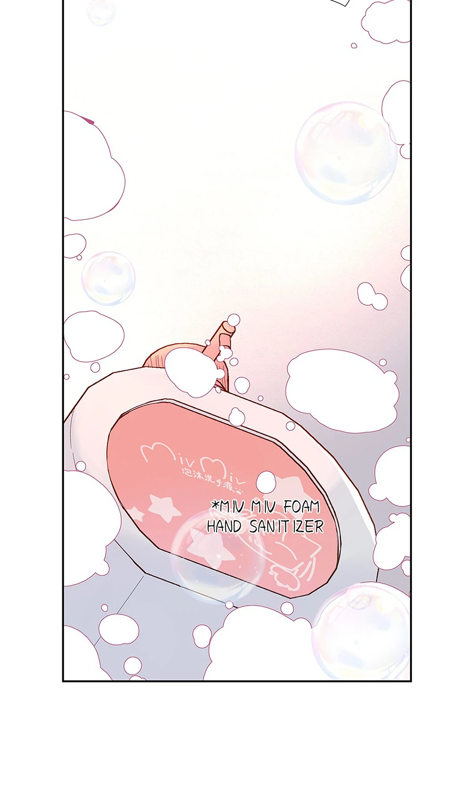 A Tough First Love (Official) - Chapter 18 manhwa