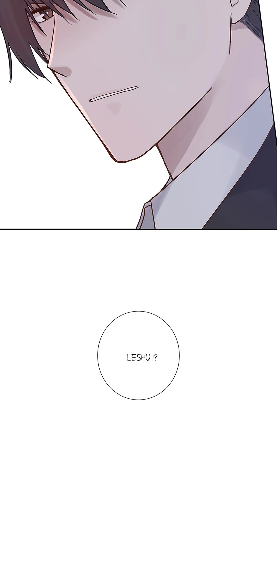 A Tough First Love (Official) - Chapter 19 manhwa