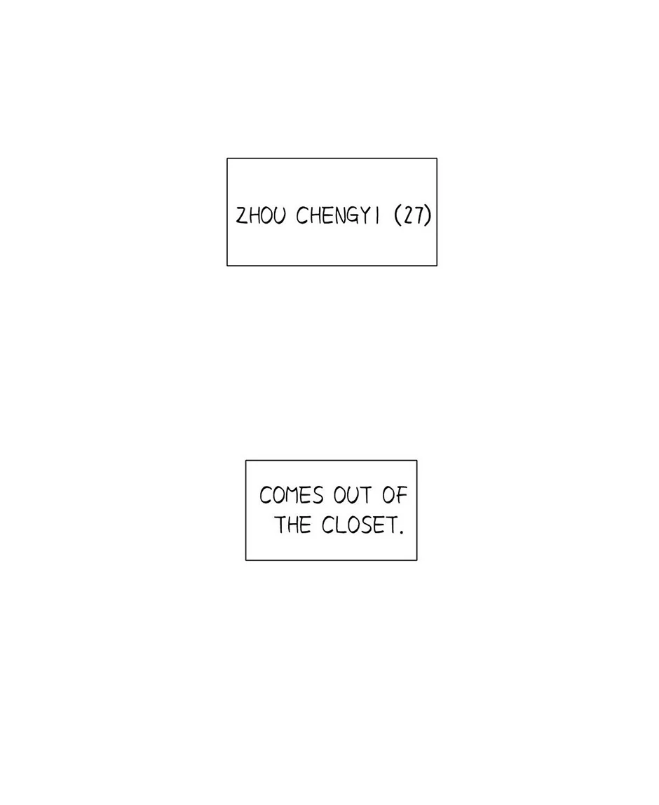 A Tough First Love (Official) - Chapter 20 manhwa