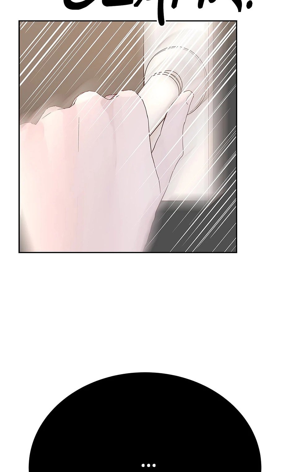 A Tough First Love (Official) - Chapter 22 manhwa