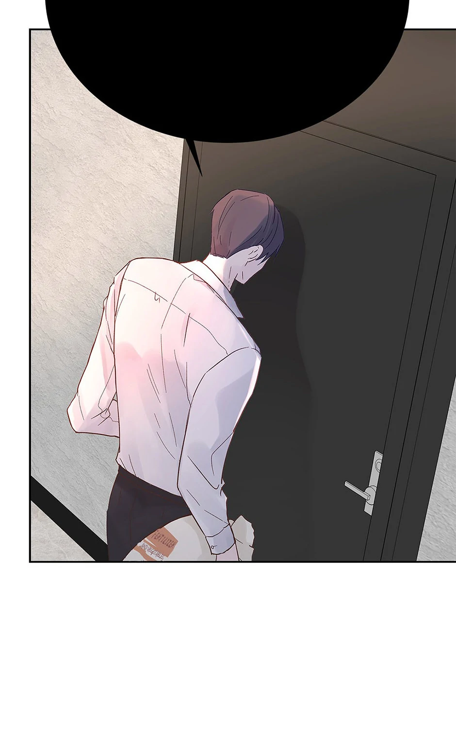 A Tough First Love (Official) - Chapter 22 manhwa