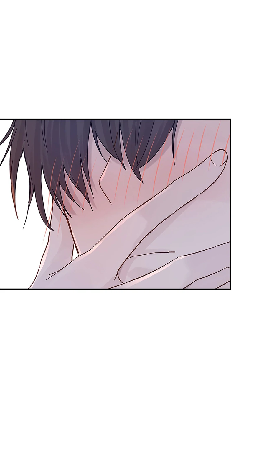 A Tough First Love (Official) - Chapter 24 manhwa