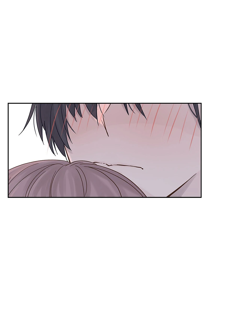 A Tough First Love (Official) - Chapter 24 manhwa