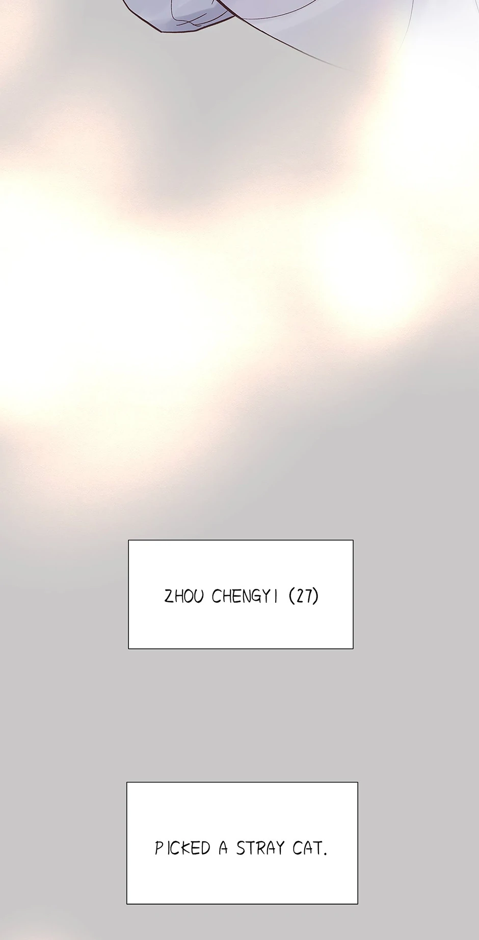 A Tough First Love (Official) - Chapter 24 manhwa