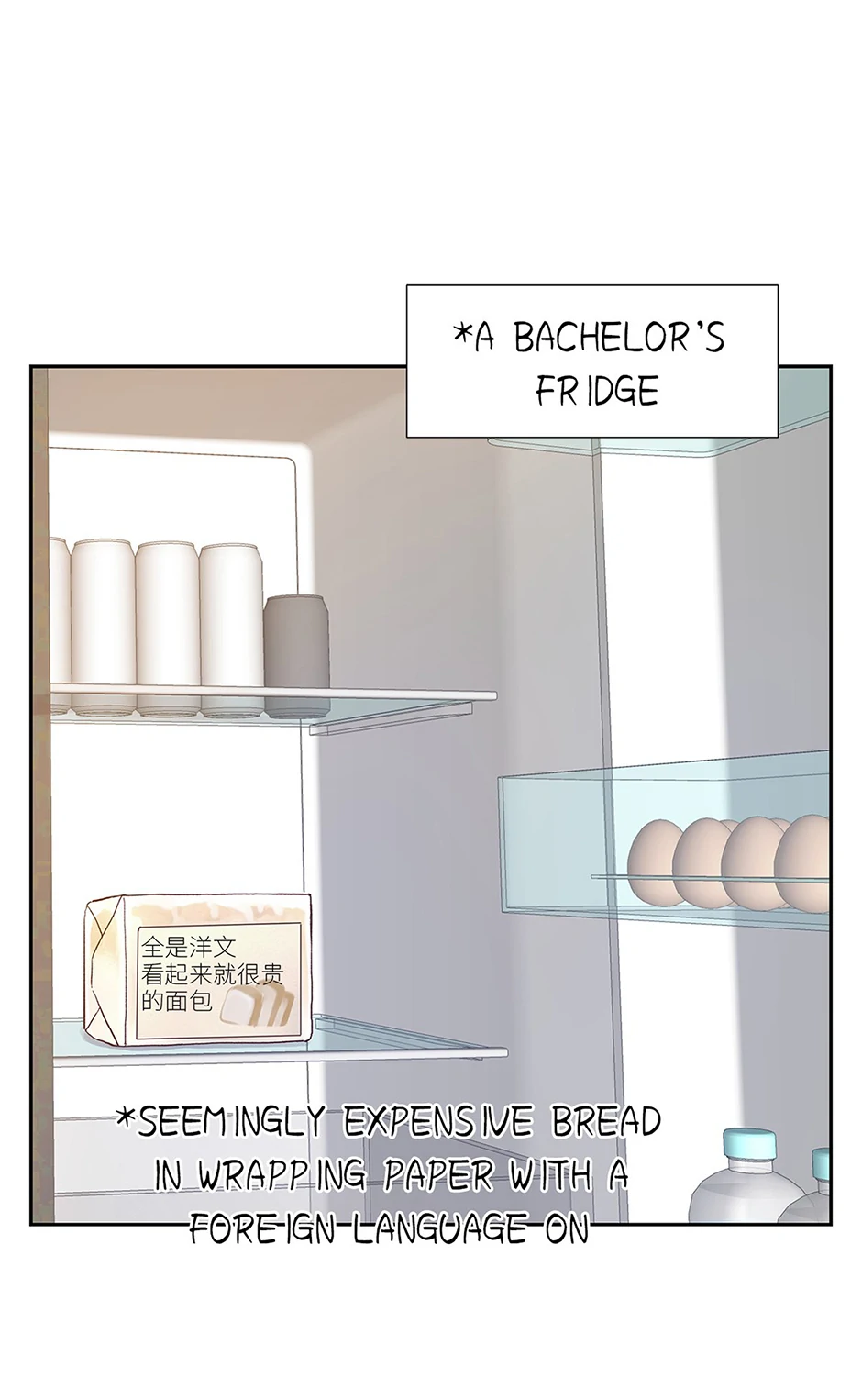 A Tough First Love (Official) - Chapter 25 manhwa