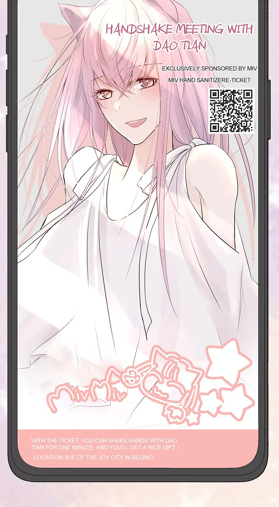 A Tough First Love (Official) - Chapter 3 manhwa