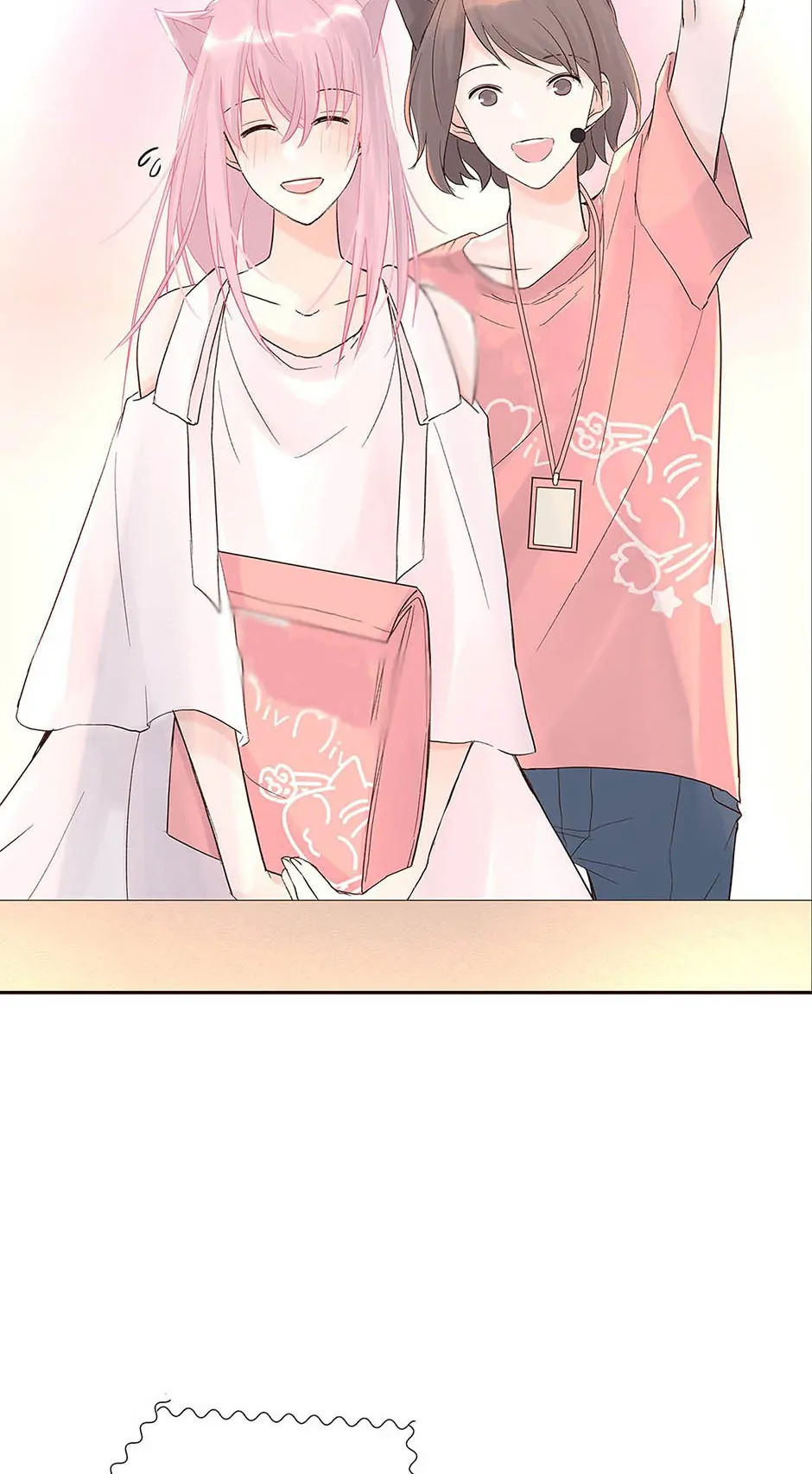 A Tough First Love (Official) - Chapter 3 manhwa