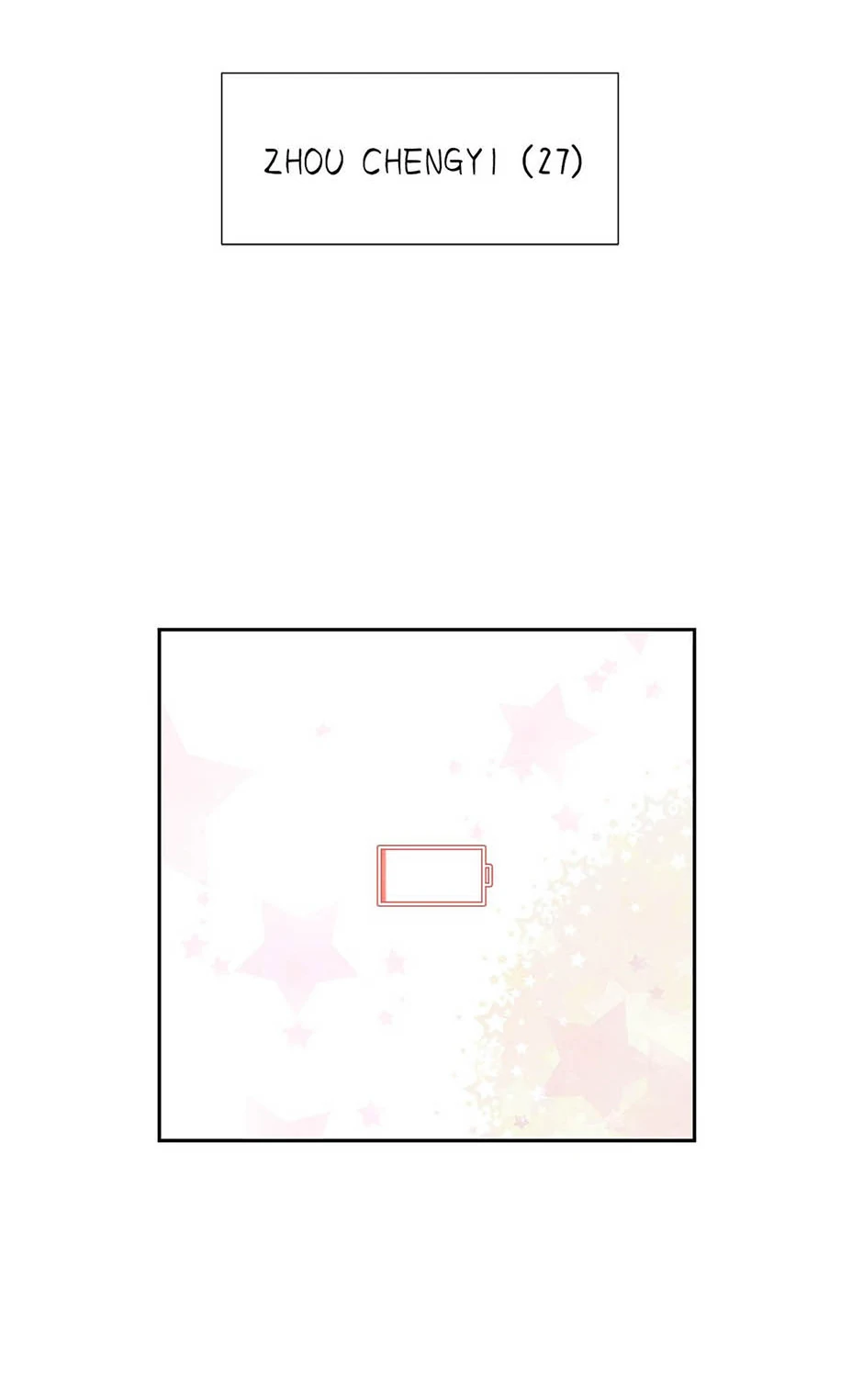 A Tough First Love (Official) - Chapter 33 manhwa
