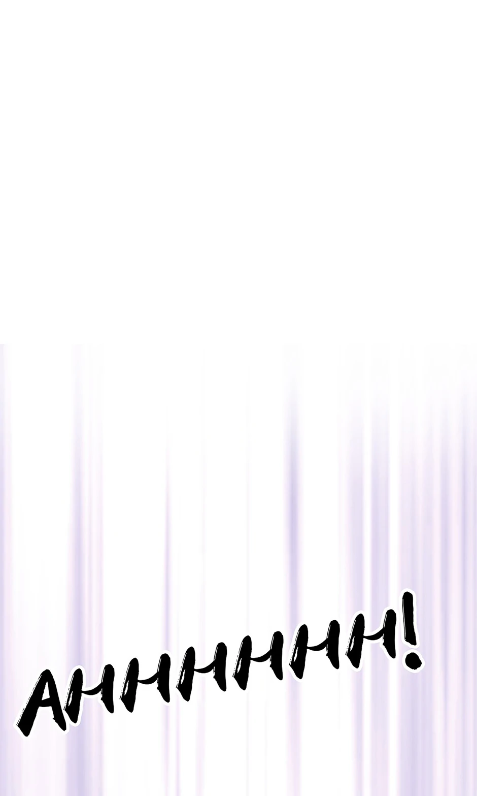 A Tough First Love (Official) - Chapter 37 manhwa