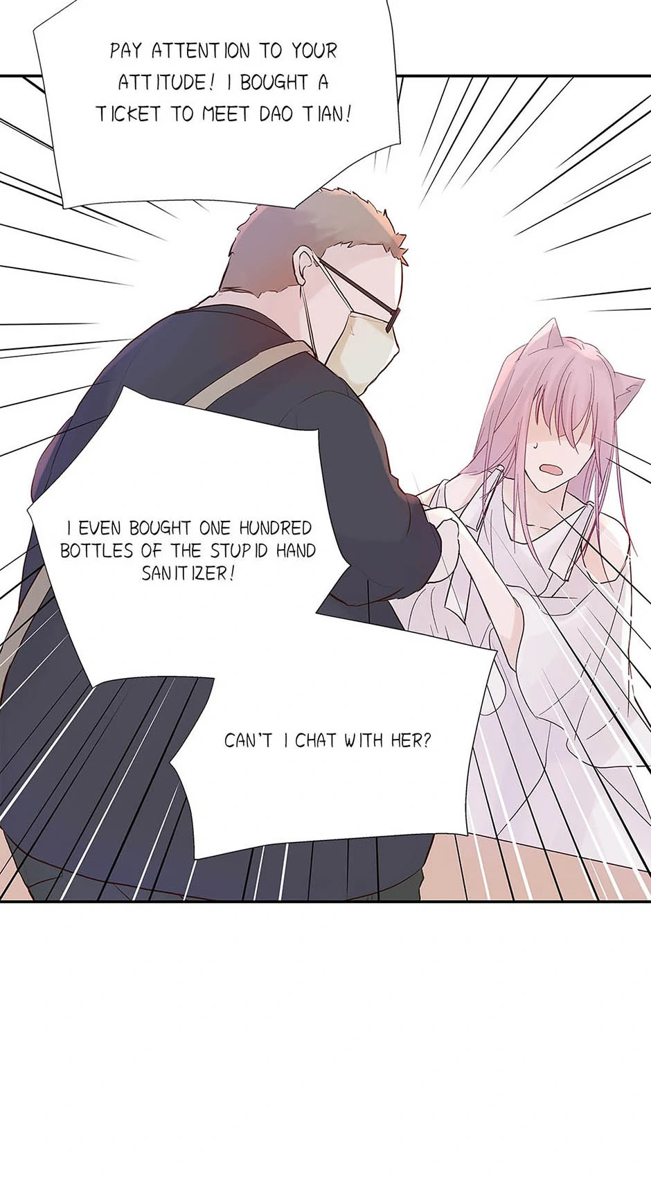A Tough First Love (Official) - Chapter 4 manhwa