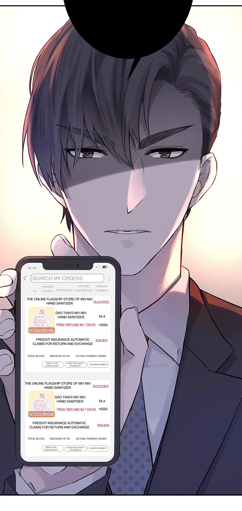 A Tough First Love (Official) - Chapter 4 manhwa