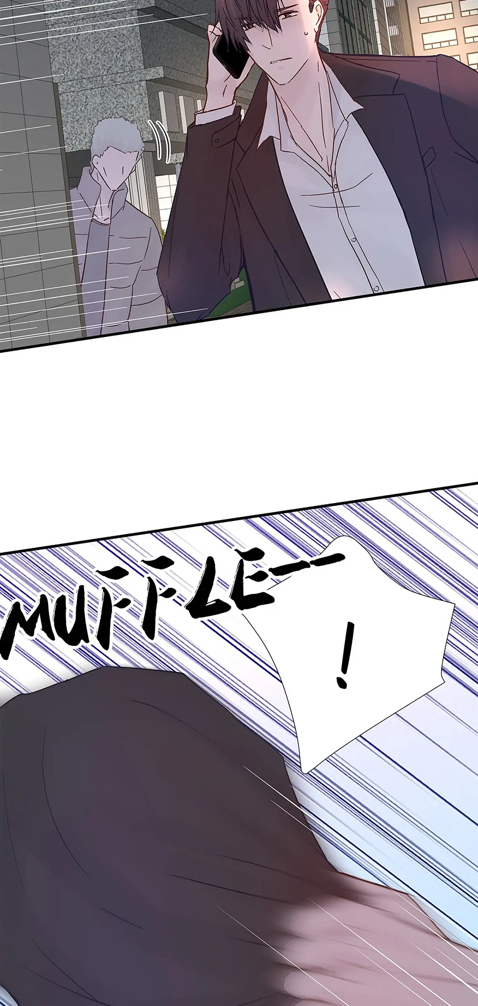 A Tough First Love (Official) - Chapter 56 manhwa