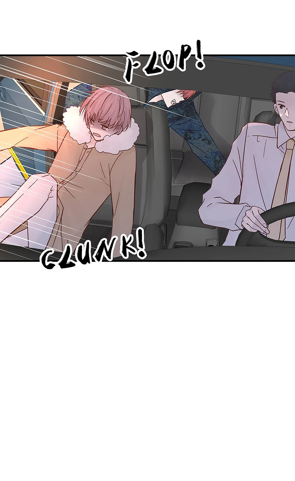 A Tough First Love (Official) - Chapter 56 manhwa