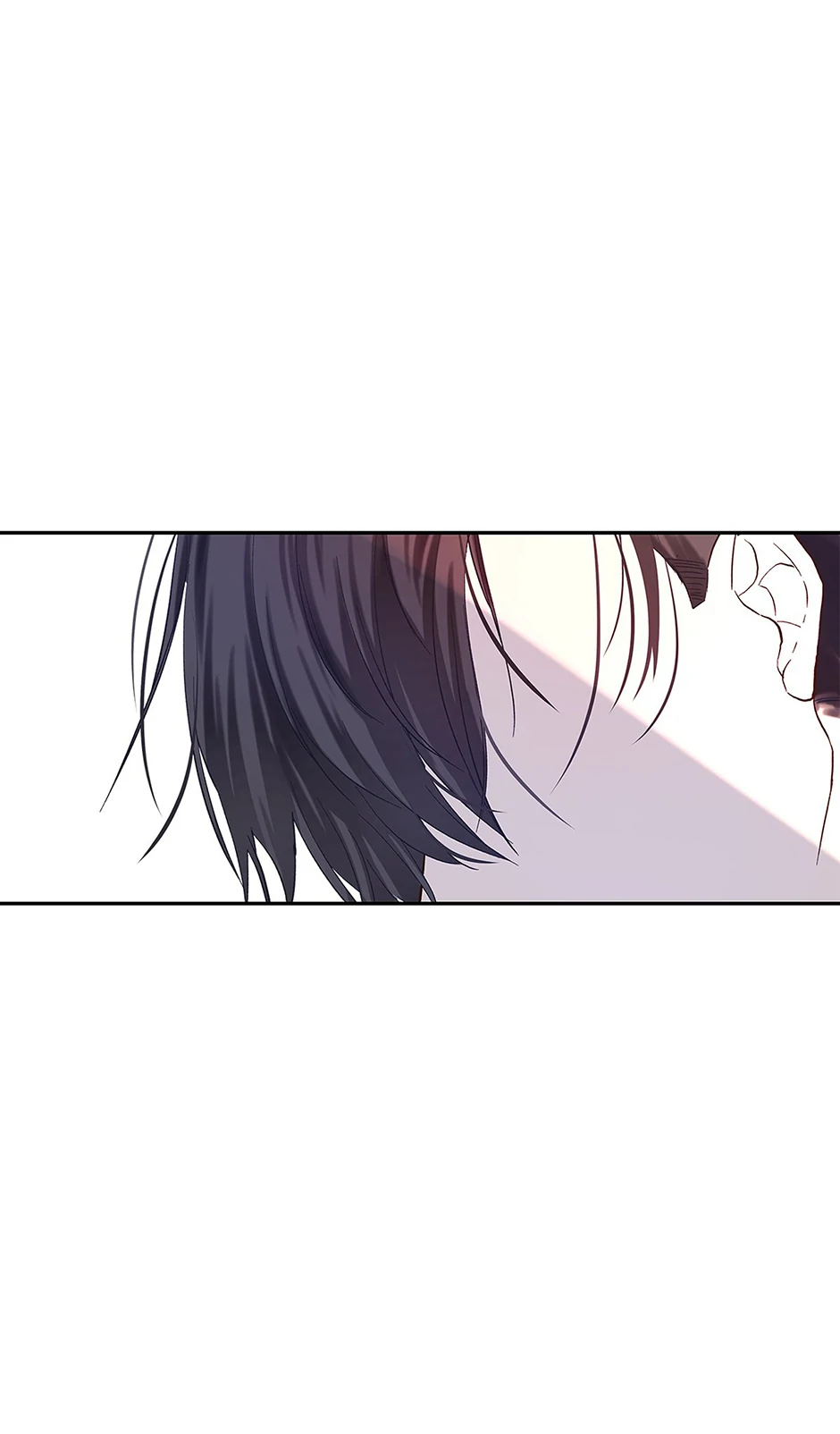 A Tough First Love (Official) - Chapter 6 manhwa