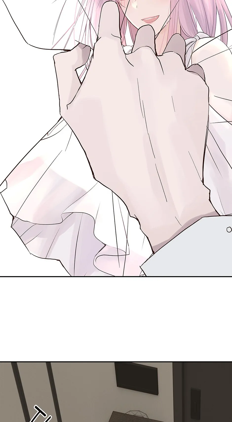 A Tough First Love (Official) - Chapter 6 manhwa