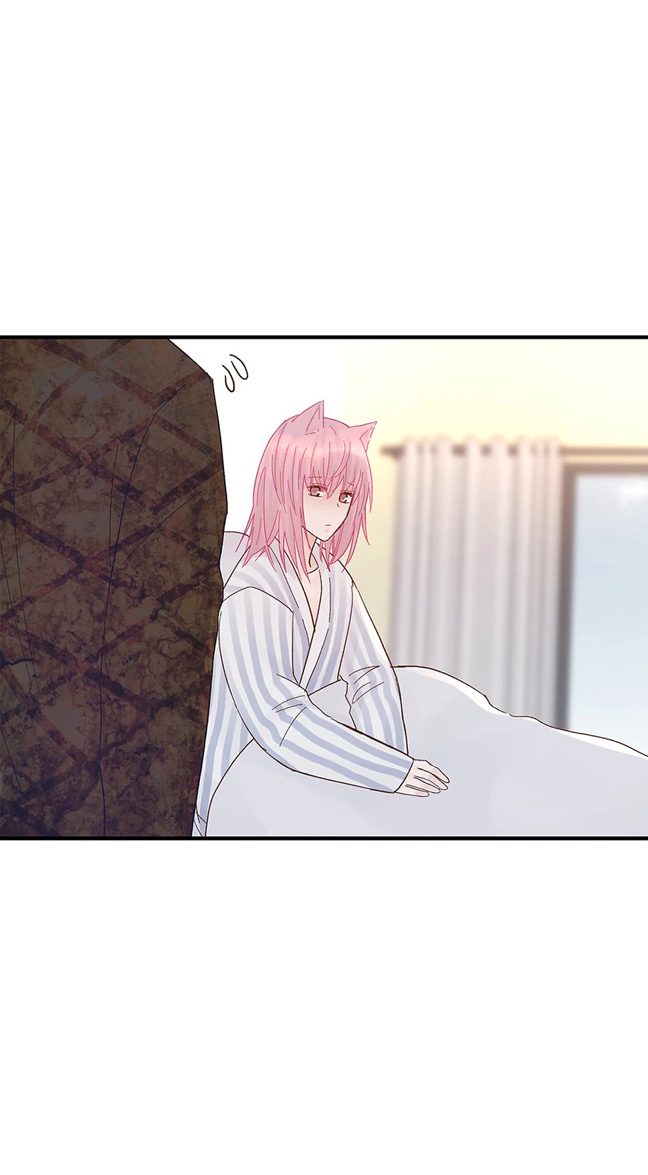 A Tough First Love (Official) - Chapter 61 manhwa
