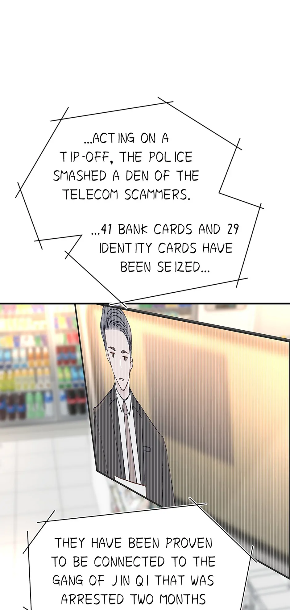 A Tough First Love (Official) - Chapter 62 manhwa