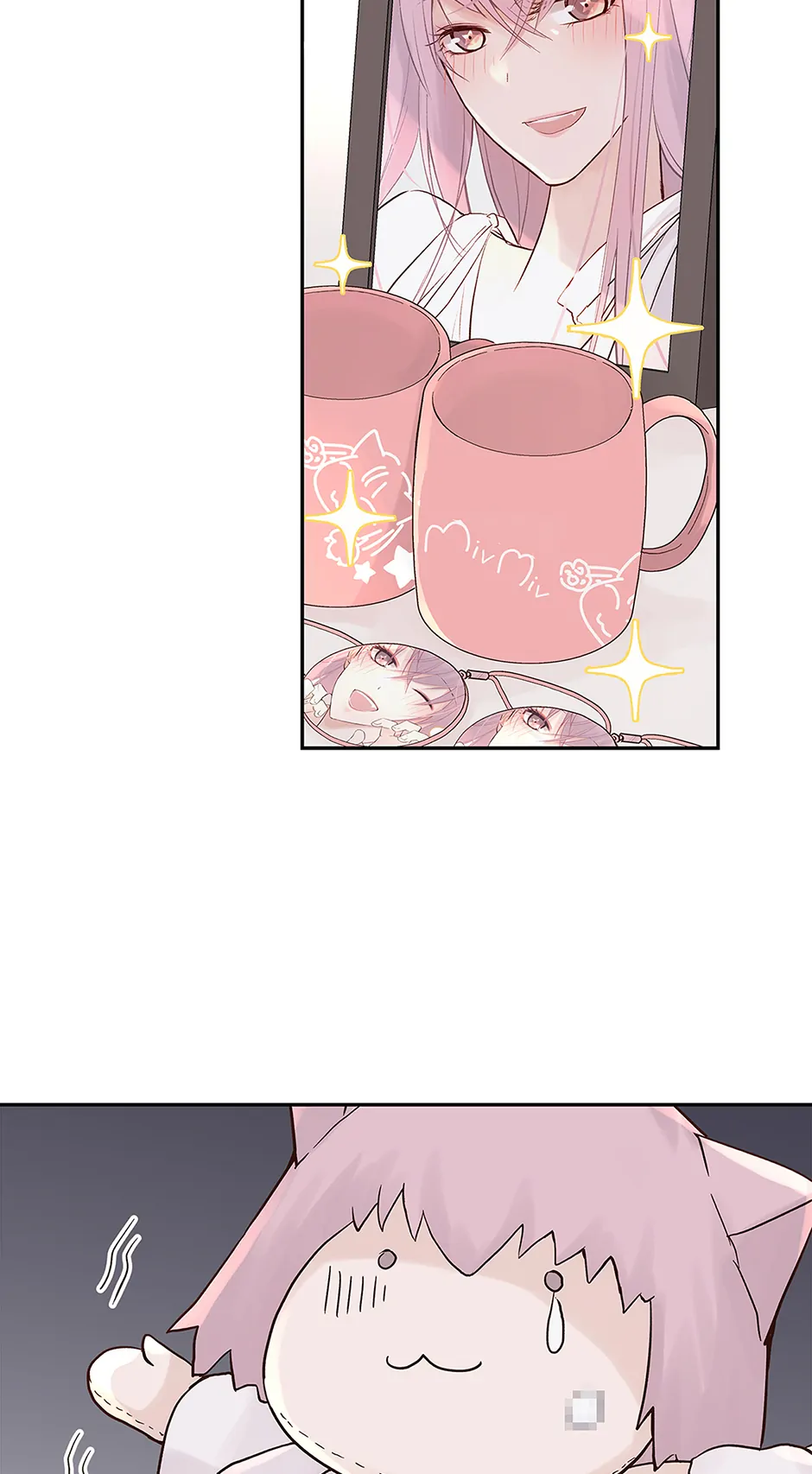 A Tough First Love (Official) - Chapter 7 manhwa
