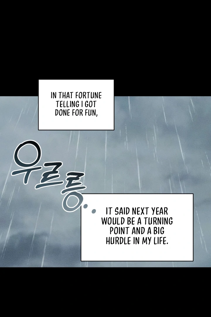 Heavy Rain Advisory [Kaizen Scan] - Chapter 1 manhwa