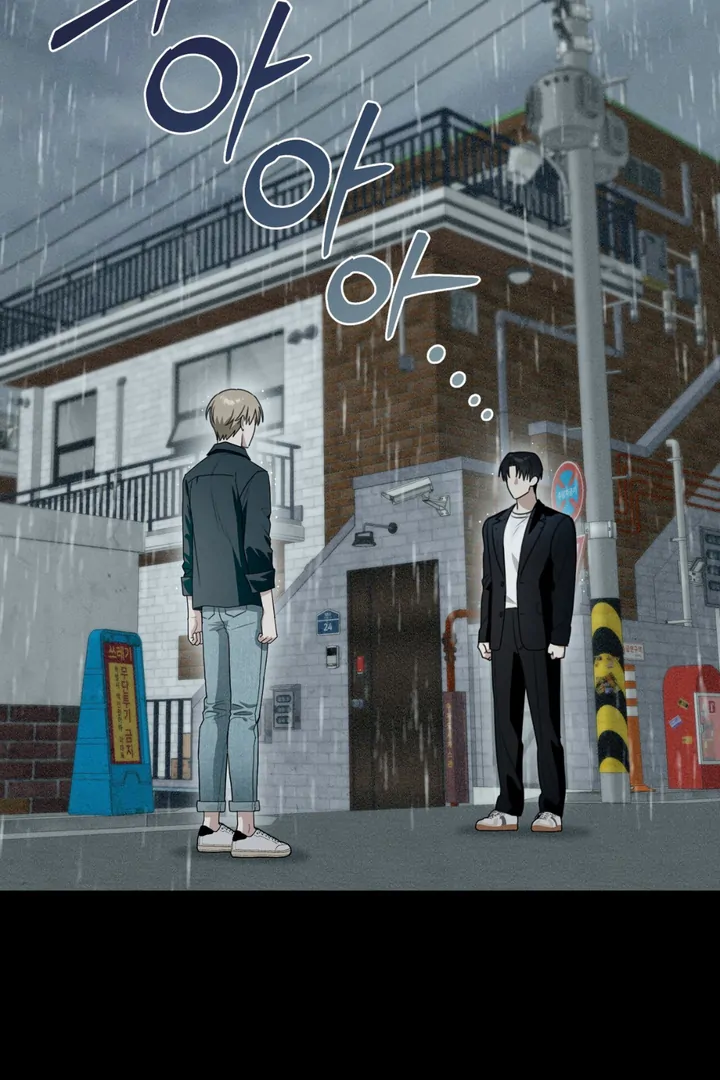 Heavy Rain Advisory [Kaizen Scan] - Chapter 1 manhwa