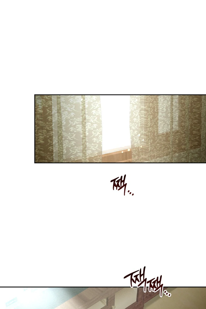 Heavy Rain Advisory [Kaizen Scan] - Chapter 1 manhwa