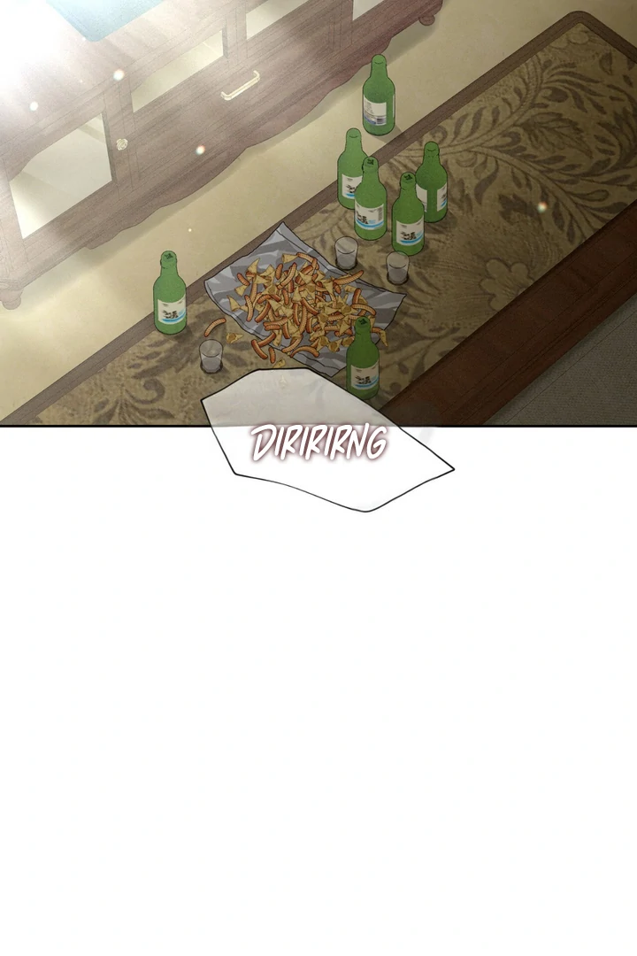 Heavy Rain Advisory [Kaizen Scan] - Chapter 1 manhwa