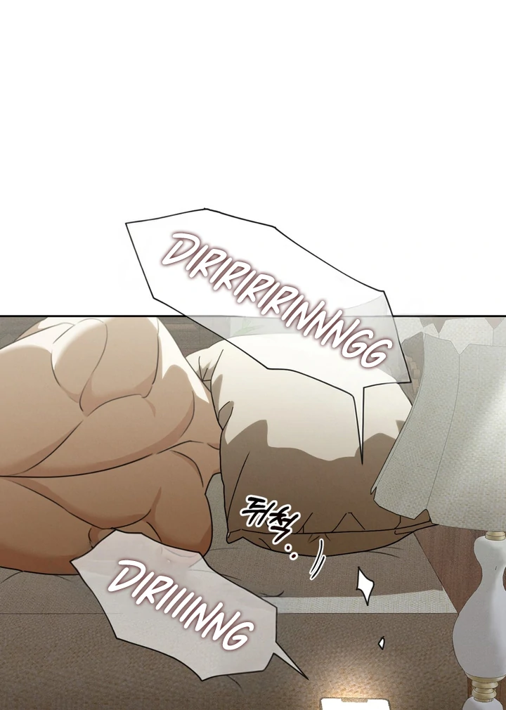 Heavy Rain Advisory [Kaizen Scan] - Chapter 1 manhwa