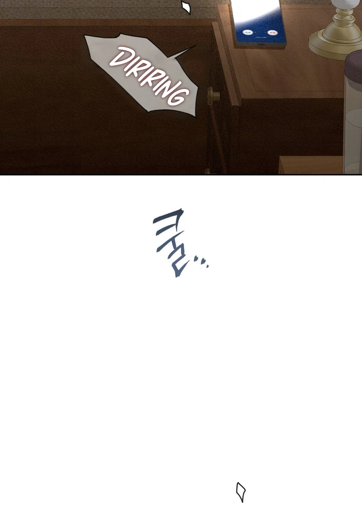 Heavy Rain Advisory [Kaizen Scan] - Chapter 1 manhwa