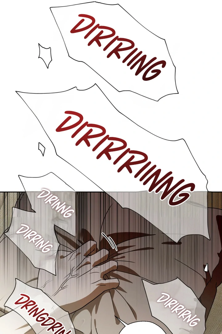 Heavy Rain Advisory [Kaizen Scan] - Chapter 1 manhwa