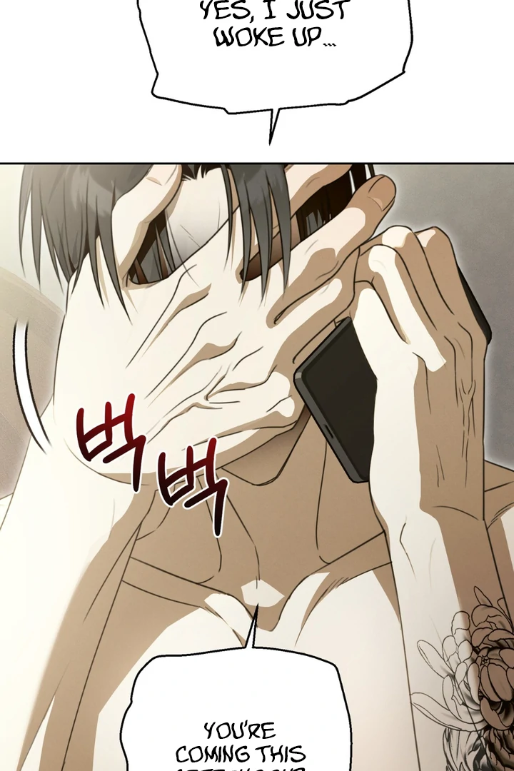 Heavy Rain Advisory [Kaizen Scan] - Chapter 1 manhwa