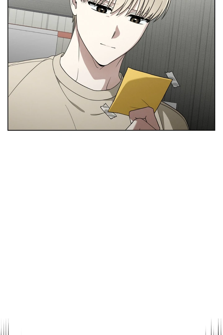 Heavy Rain Advisory [Kaizen Scan] - Chapter 1 manhwa